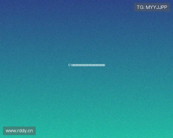 51直播最新版本全面升级带来流畅体验与全新互动玩法