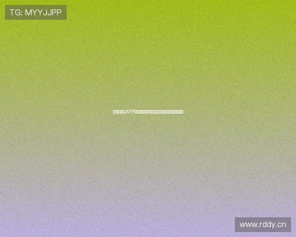 爱运动体育APP下载安装指南，让你轻松掌握运动健康新生活